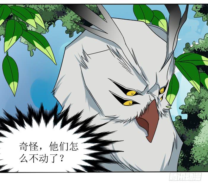 第十四条：上山30