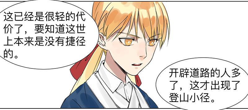 第二十六条：淘宝13