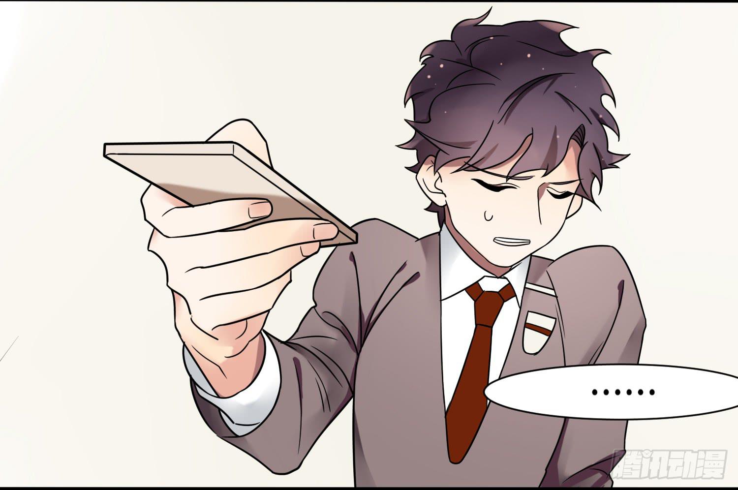 第四条：幕间33