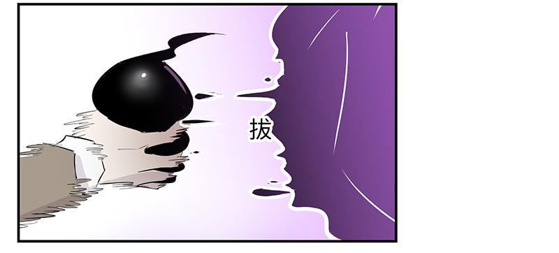 第三十一条：它们21