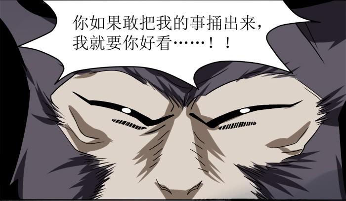 第十二条：警告10