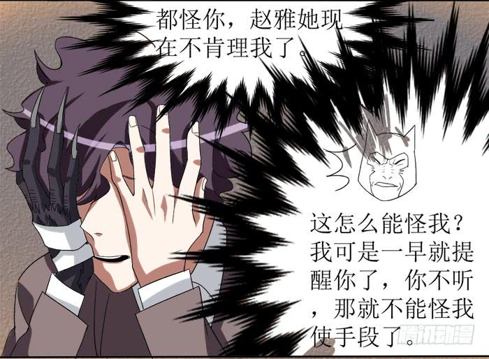 第十三条：明天11