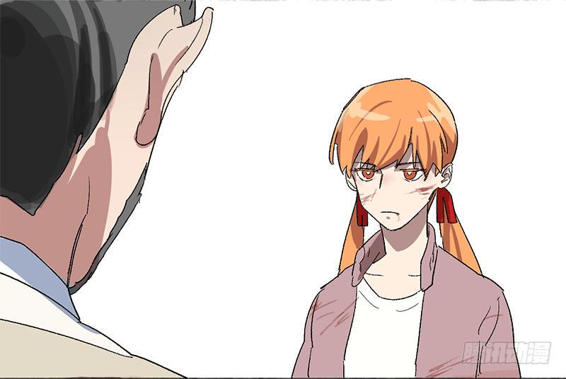 第十八条：底牌32