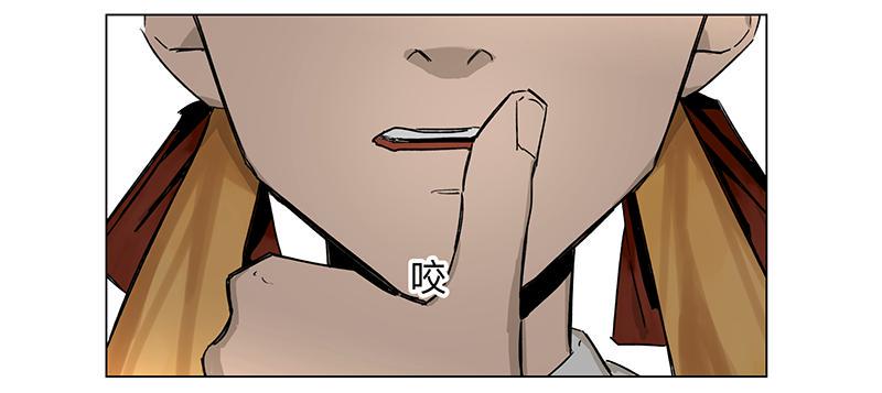 第二十五条：神庭16