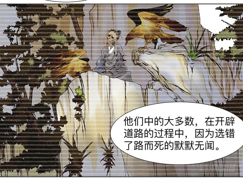 第二十六条：淘宝15
