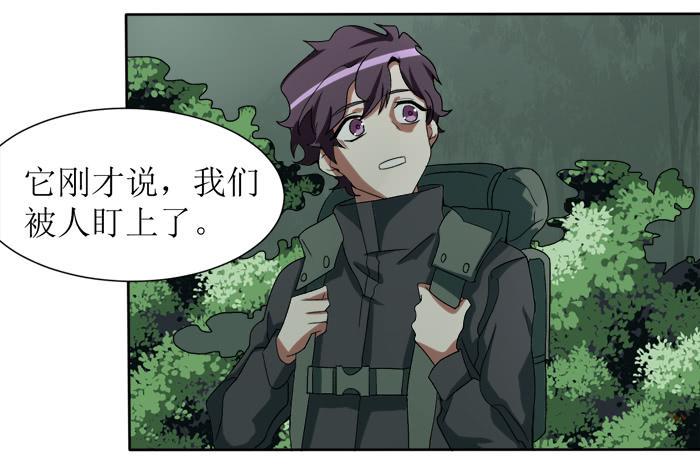 第十四条：上山25