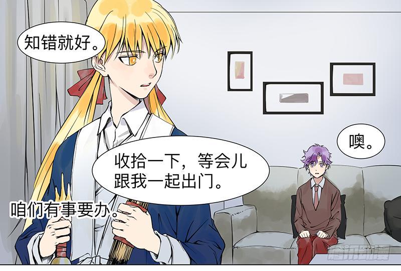 第二十六条：淘宝22