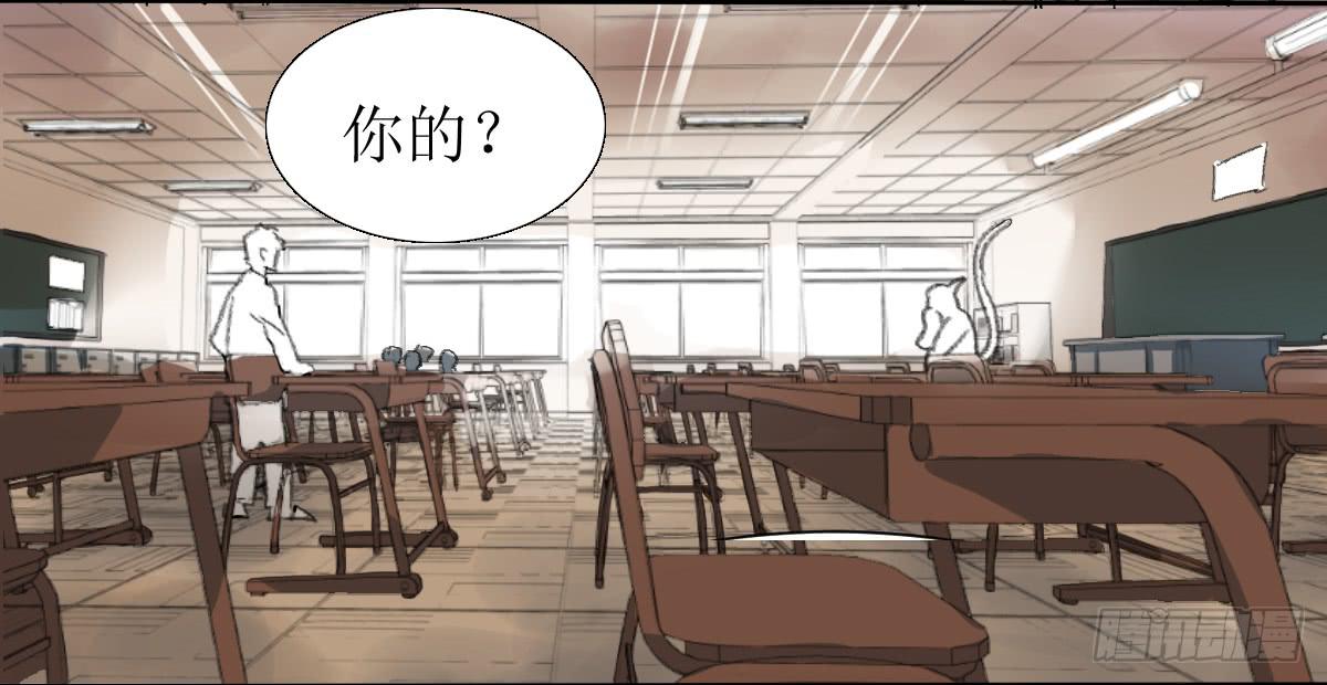 第八条：蛊惑27