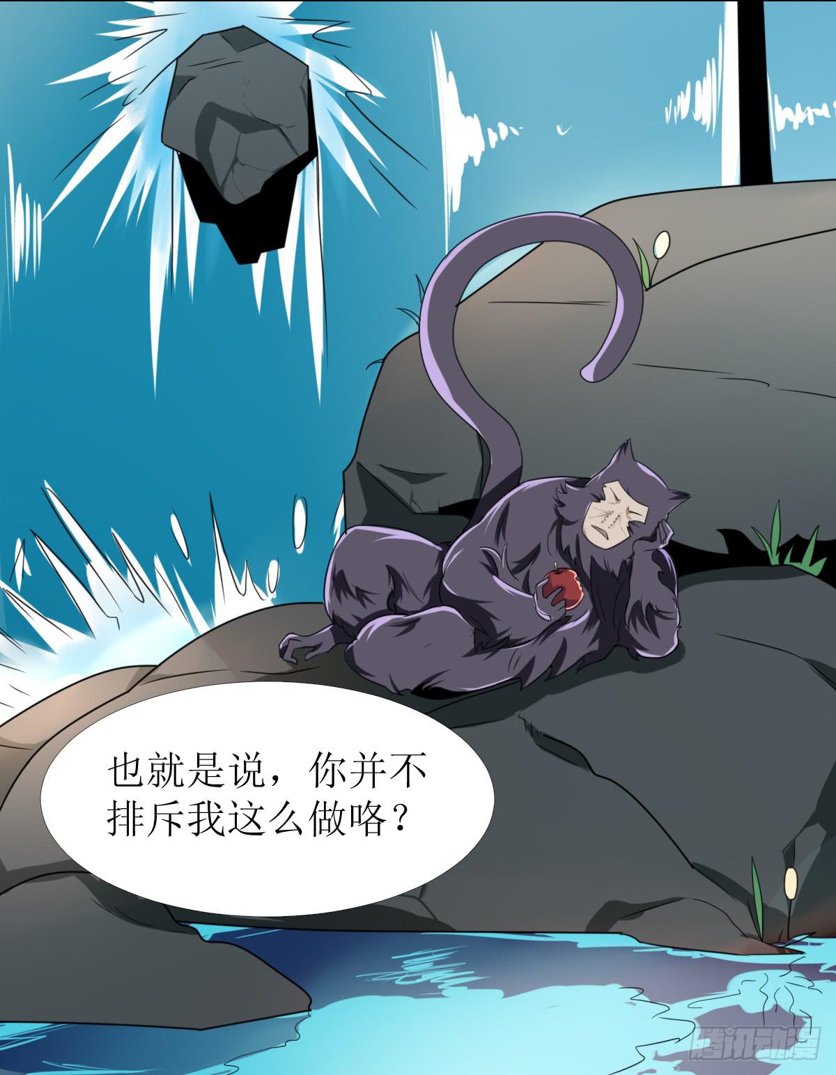 第九条：房客10