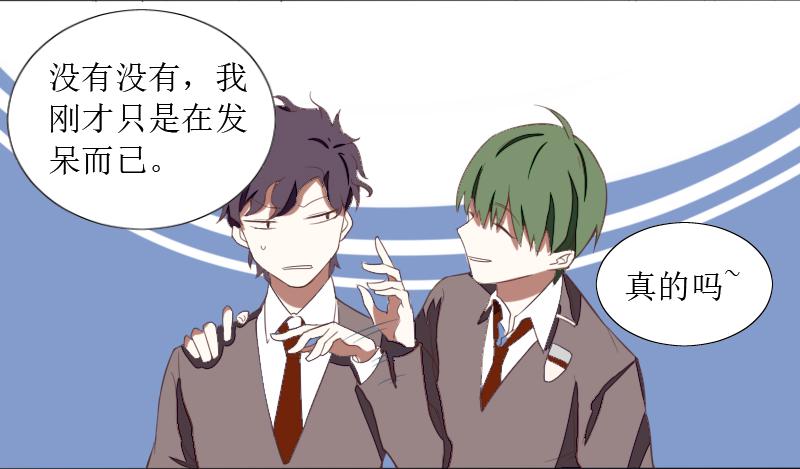 第二条：猢狲16