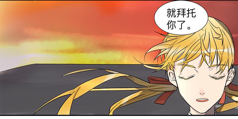 第三十五条：准备18