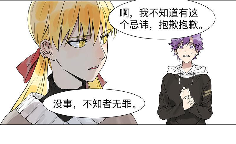 第二十六条：淘宝29