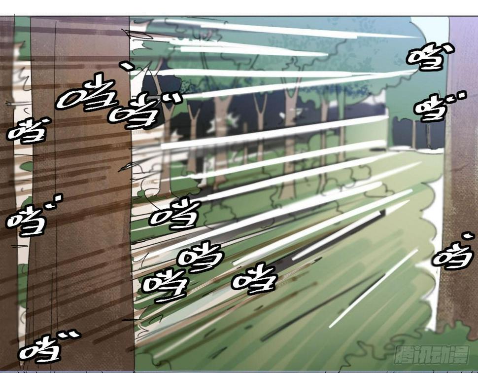 第十六话：出卖32