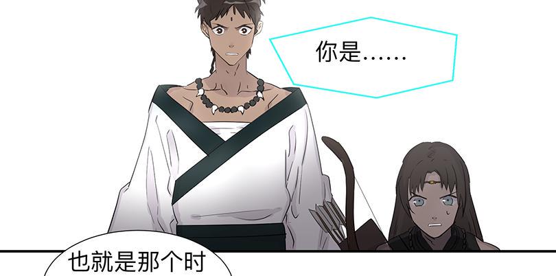 第三十四条：前因13
