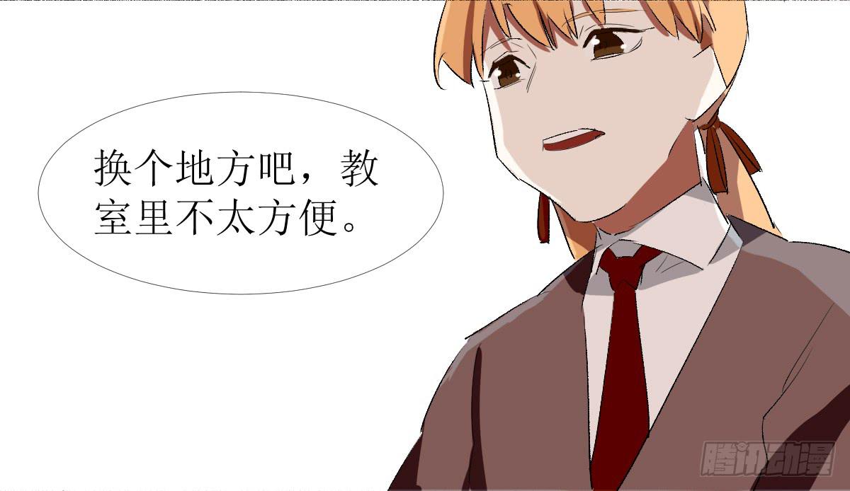 第六条：猿之臂32