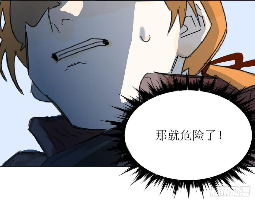 第十七条：倒计时9