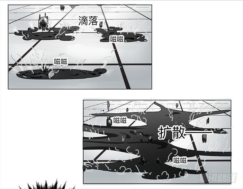 第三十条：禁术5
