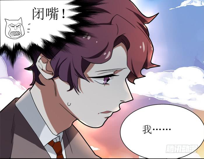第十二条：警告9