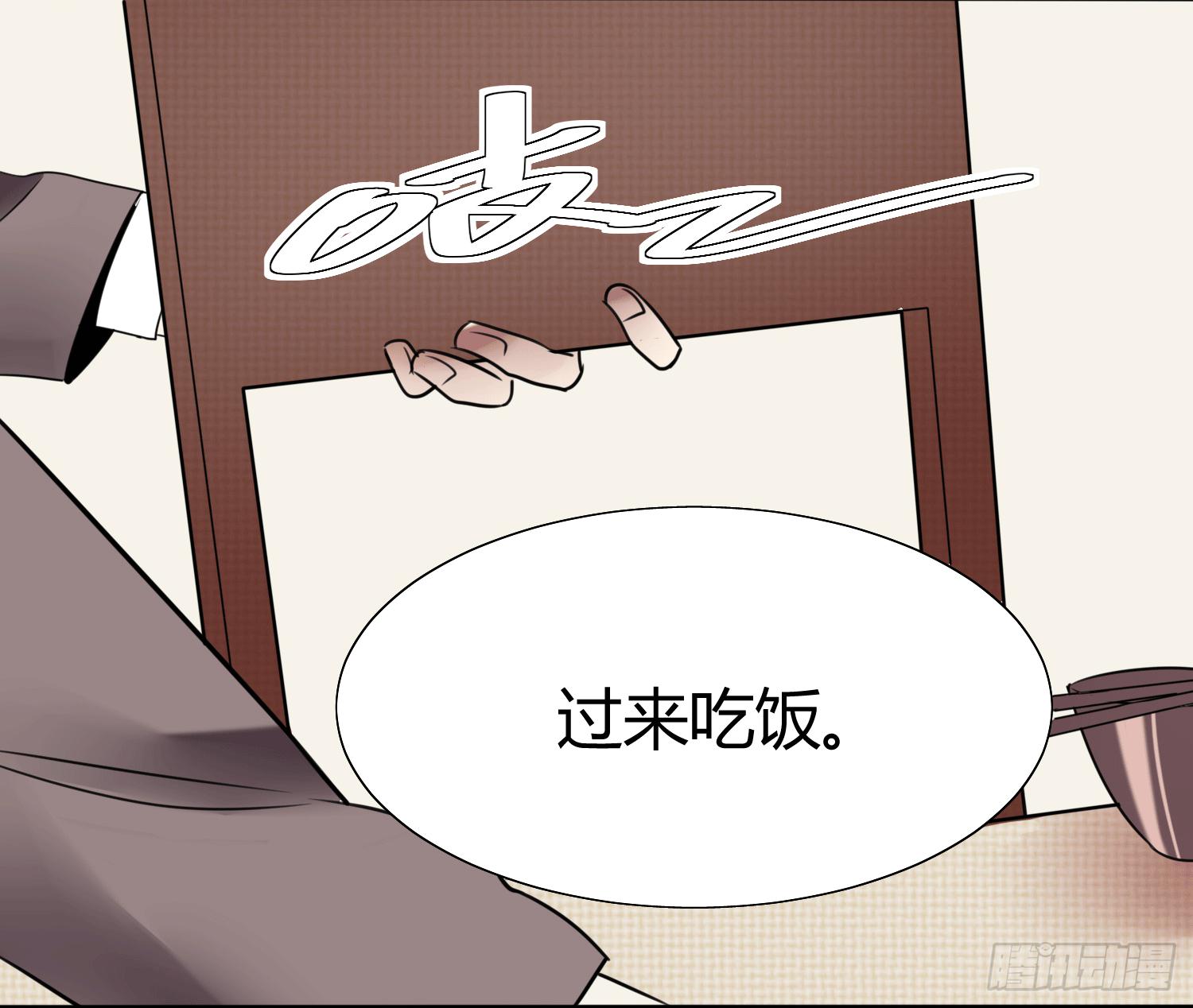 第四条：幕间12