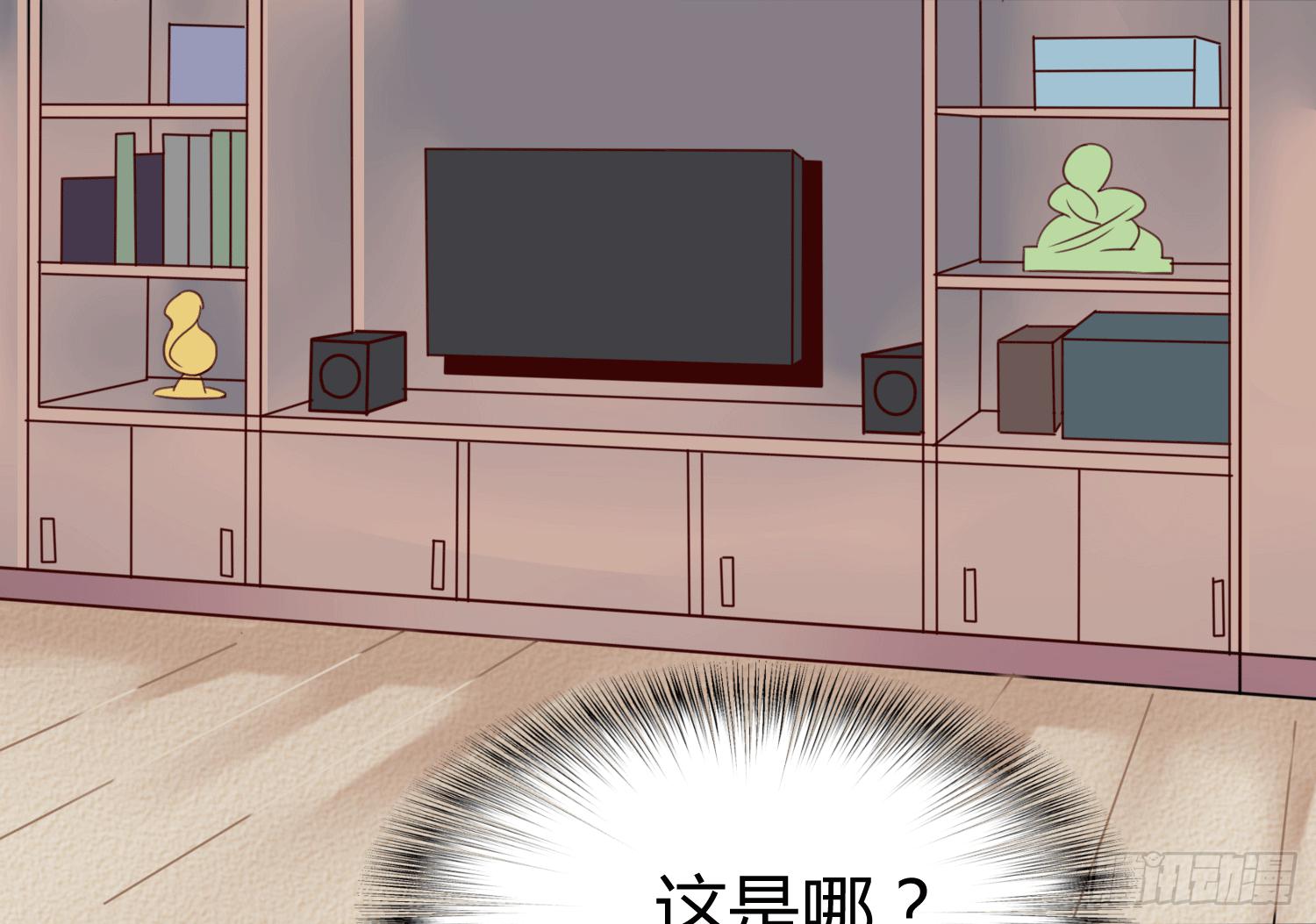 第四条：幕间4