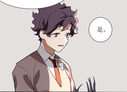 第十一条：窥视5