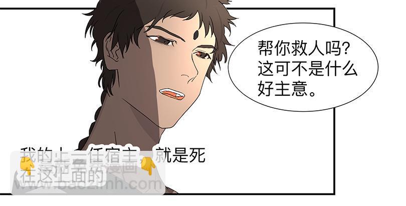 第三十五条：准备2