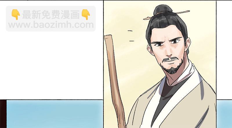 第十八条：底牌27