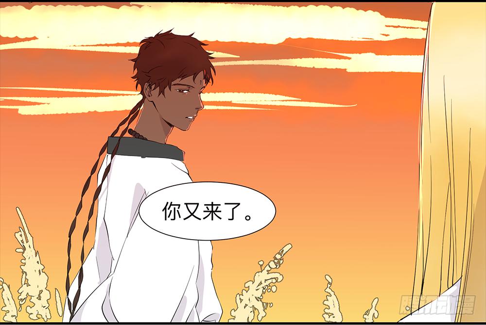 第五条：梦12