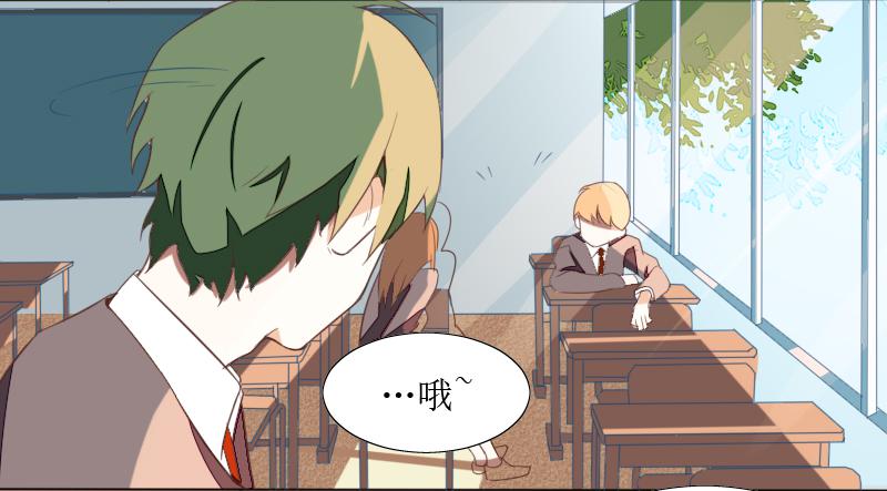 第二条：猢狲14