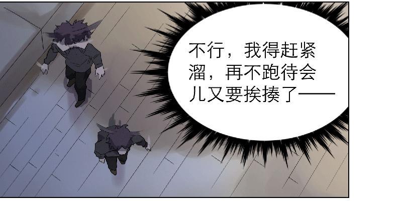 第十九条：他们8