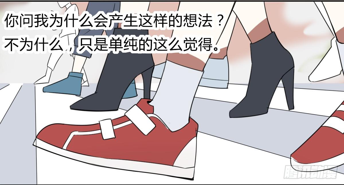 第三条：目击15