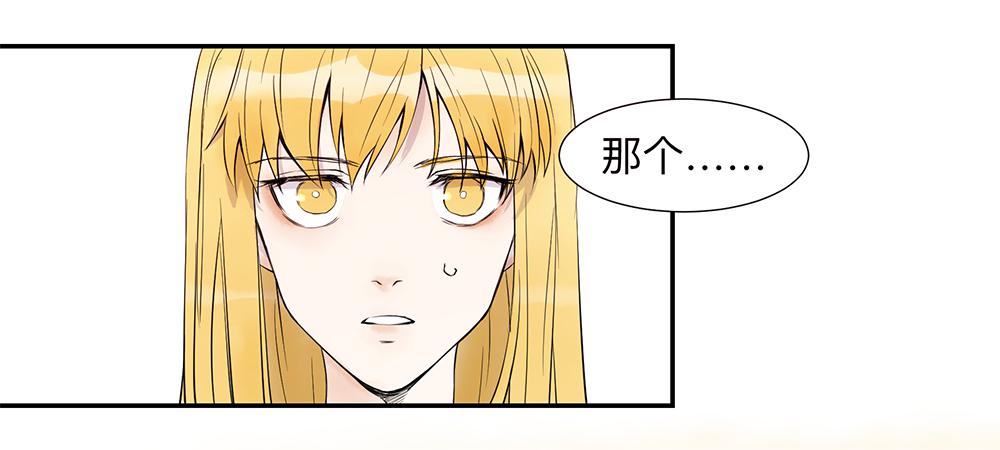 第五条：梦13