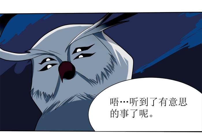第十三条：明天32