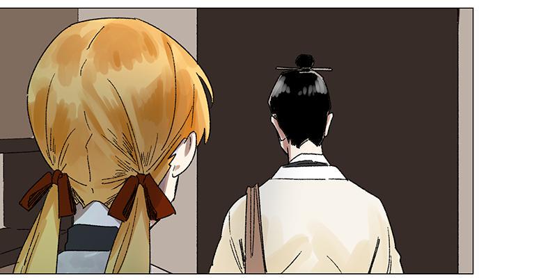 第二十二条：古老20
