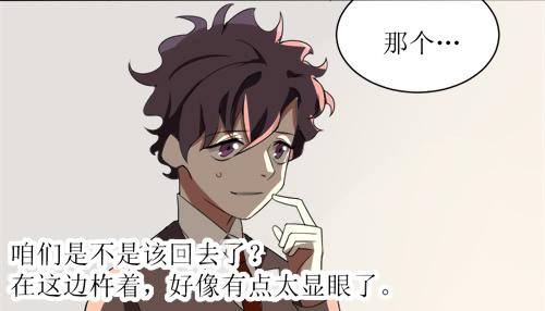 第十一条：窥视20