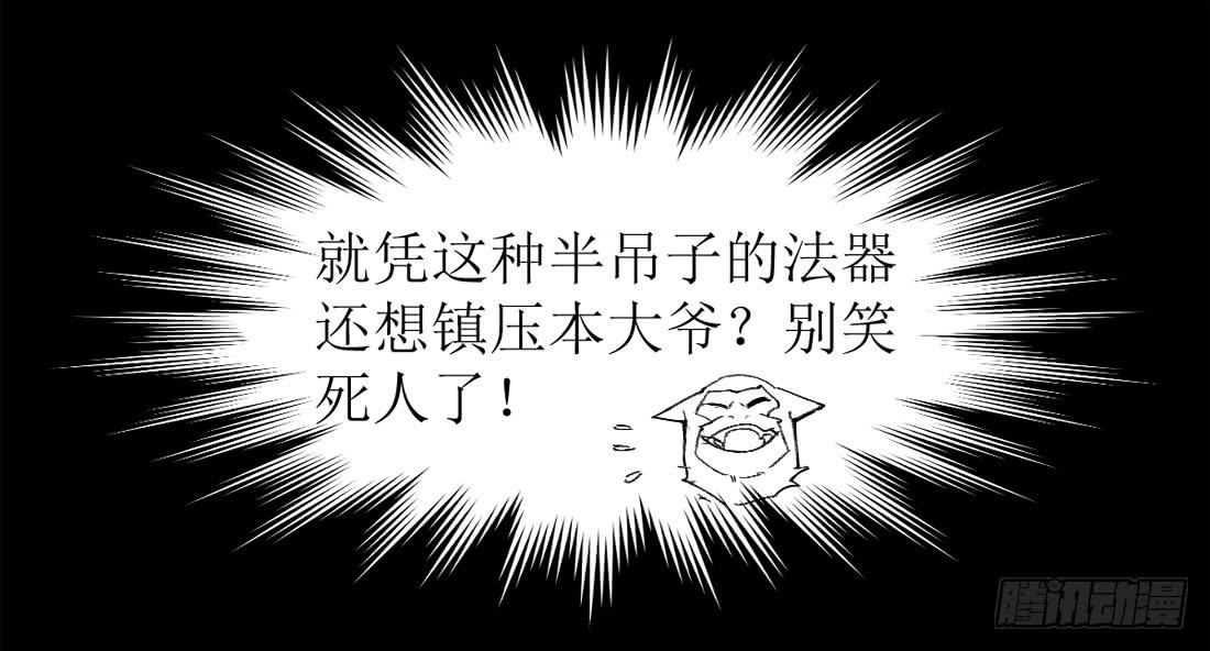 第九条：房客38