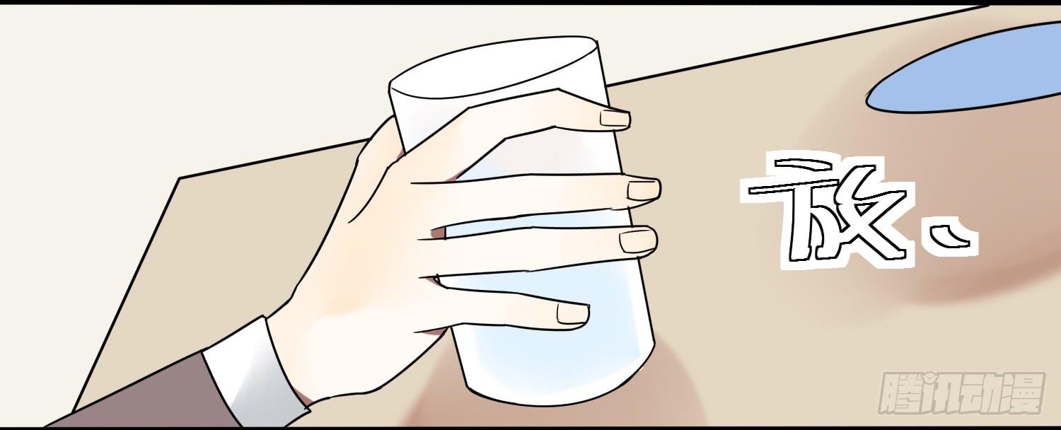 第四条：幕间31