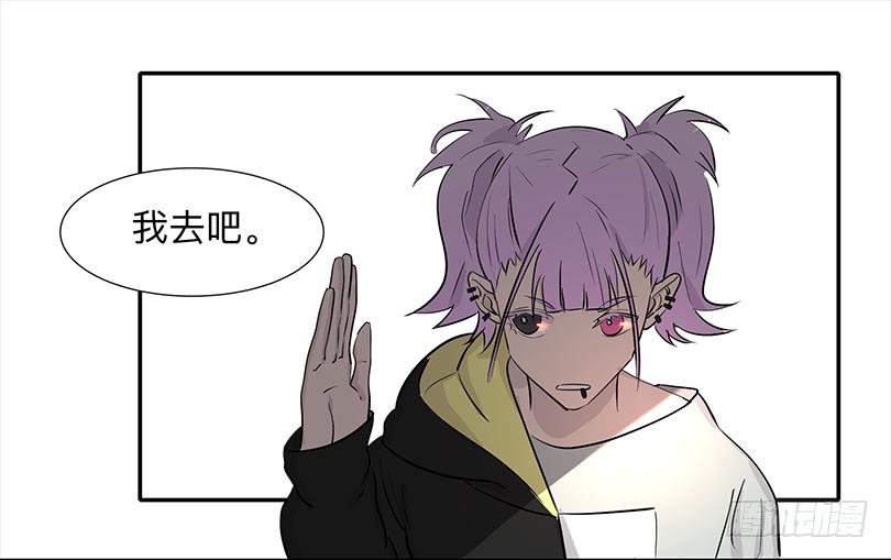 第三十六条：试探21