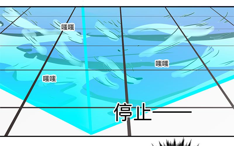 第三十条：禁术11