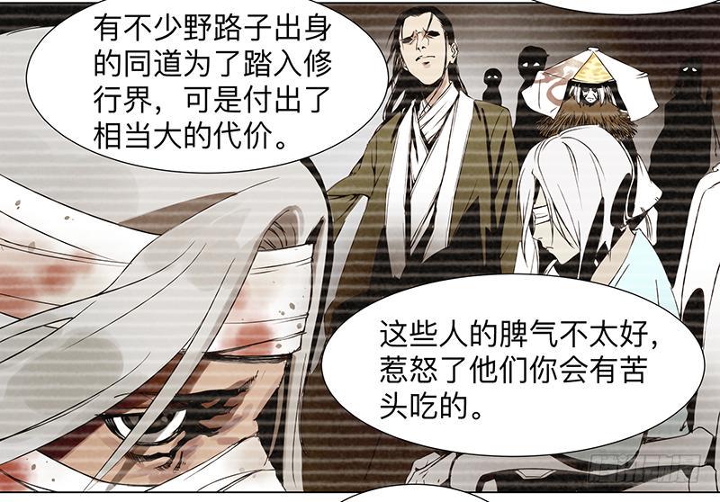 第二十六条：淘宝20