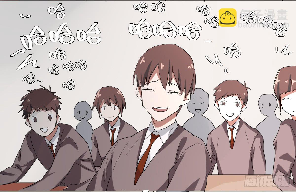 第十条：恶作剧15