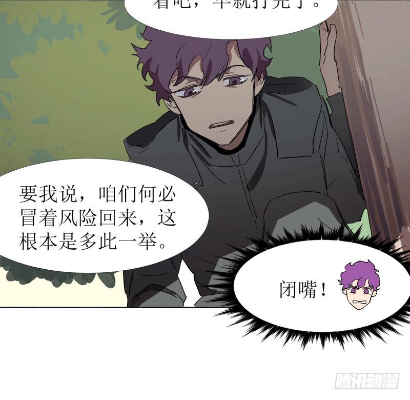 第十八条：底牌25