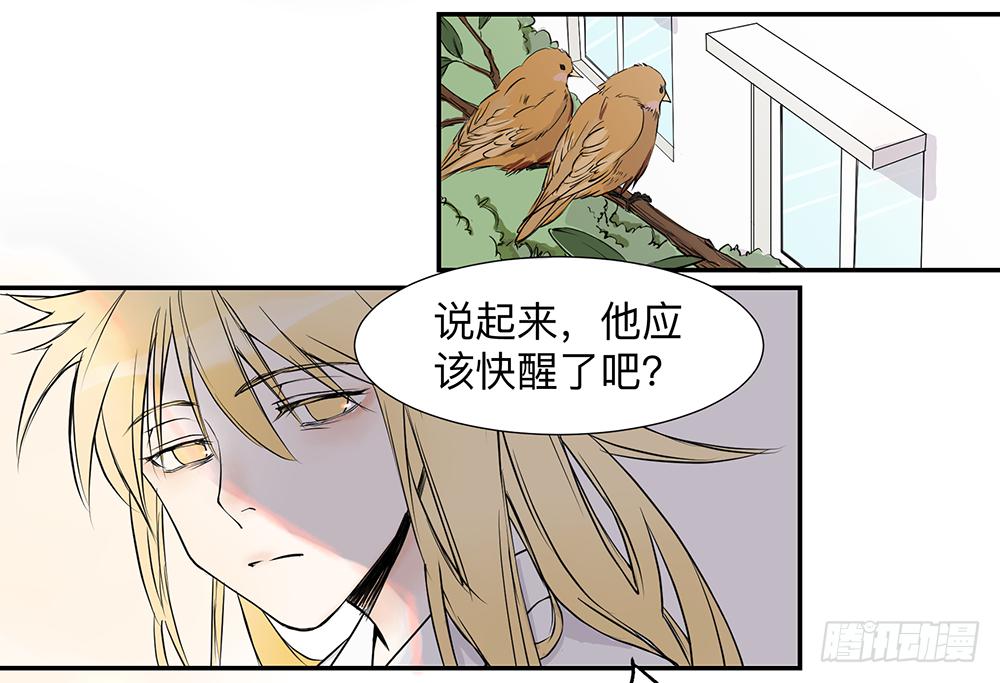 第五条：梦23