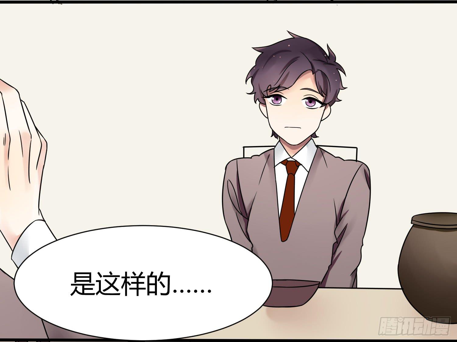 第四条：幕间36