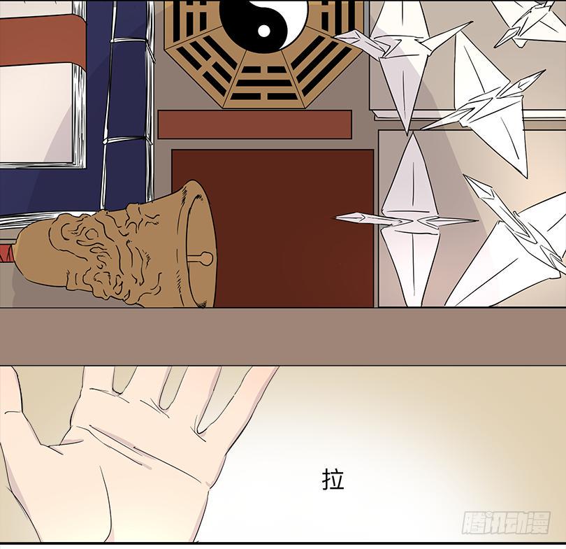 第三十五条：准备9