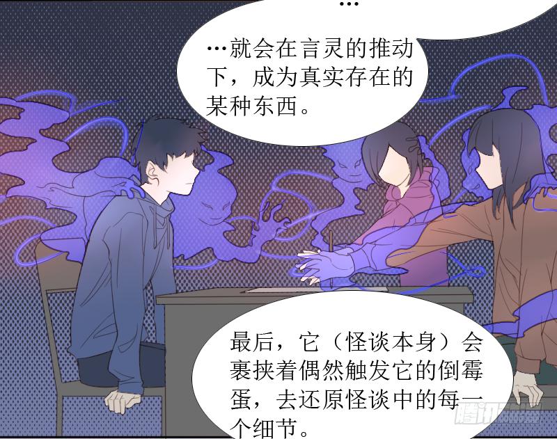 第二条：猢狲34