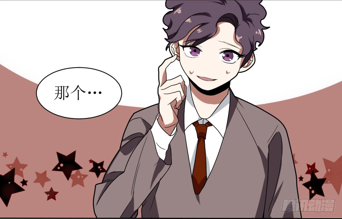 第九条：房客39