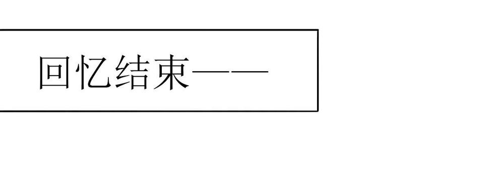 第十六话：出卖17
