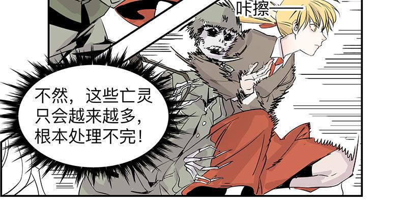 第三十一条：它们4