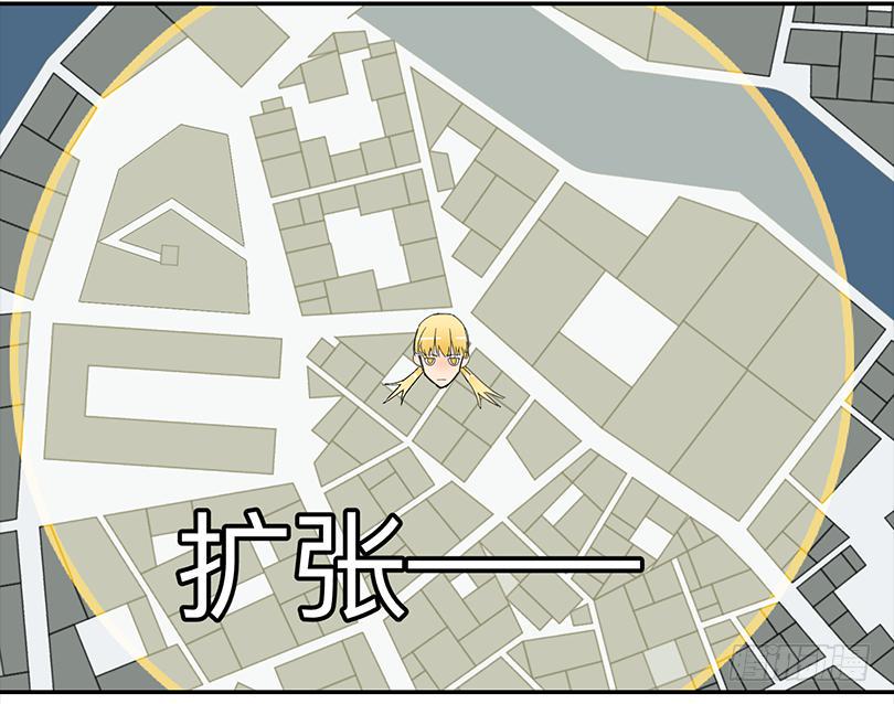 第三十五条：准备23